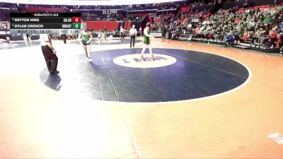 1A 150 lbs Quarterfinal - Keyton King, Salem vs Dylan Crouch, Dwight