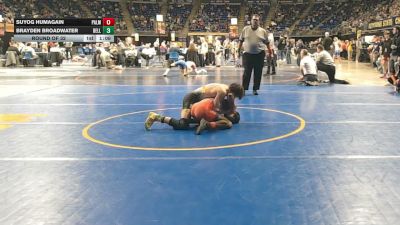 117 lbs Round Of 32 - Suyog Humagain, Palmyra vs Brayden Broadwater, Belle Vernon