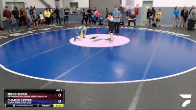 117 lbs X Bracket - John Filipek, Dillingham Wolverine Wrestling Club vs Charlie Lester, Kodiak Wrestling Club