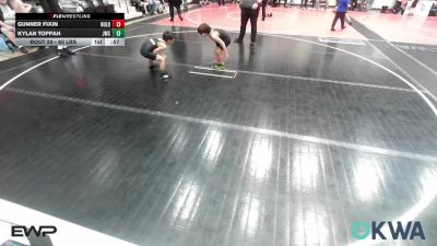 60 lbs Consi Of 4 - Gunner Fixin, Hulbert vs Kylan Toppah, Jay Wrestling Club