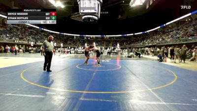 250 lbs Consy 1 - Bryce Weeder, Mifflinburg vs Ethan Bottles, Kiski Area