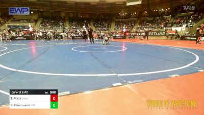 49 lbs Consi Of 8 #2 - Theo Price, Grandview vs Kyle Friedmann, Strongsville