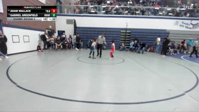 71 lbs Champ. Round 2 - Adam Wallace, Team Real Life Wrestling vs Gabriel Greenfield, Mountain Man Wrestling Club