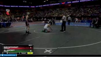 Replay: Mat 3 - 2022 MO HS Wrestling State Championship | Feb 19 @ 4 PM