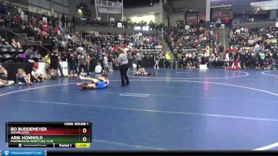 95 lbs Cons. Round 1 - Bo Buddemeyer, Unaffiliated vs Arik Honnold, Powerhouse Wrestling Club