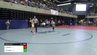 75 lbs Consi Of 8 #1 - Jacob Heiser, Telford vs Lincoln Knable, McVeytown