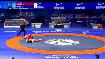 82 kg Qualif. - Spencer Woods, United States vs Chengwu Wang, China