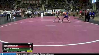 120 lbs Champ. Round 1 - Shayd Arboneaux, Orange Beach High School vs Houston Minchew, W. S. Neal