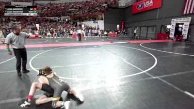 85 lbs Champ. Round 2 - Elijah Standiford, Pardeeville Boys Club Youth Wrestling vs Lucas Andrisevic, Oregon Wrestling Club