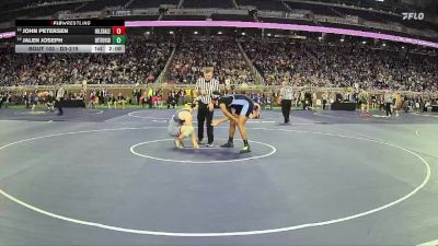 D3-215 lbs Champ. Round 1 - John Petersen, Hillsdale vs Jalen Joseph, Detroit Voyageur College Prep