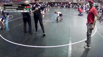 110 lbs Champ. Round 2 - Landon Mathews, Nebraska Boyz vs Trenton Debus, Mitchell Wrestling Club