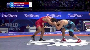 70 kg 1/4 Final - Arman Andreasyan, Armenia vs Zain Allen Retherford, United States