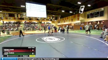 43/45 Quarterfinal - Knox Pohle, Rough House vs Caden Giron, Oceanside Wresling Club