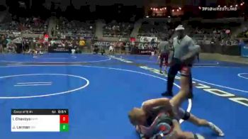 76 lbs Consolation - Isaac Chavoya, Pryor Tigers vs Jace Larman, Division Bell Wrestling