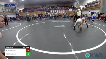 70 lbs Round Of 16 - Marley Jones, El Reno Wrestling Club vs Tyson Walters, Madill Takedown