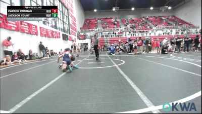 80-84 lbs Rr Rnd 1 - Carson Reisman, Husky WC vs Jackson Yount, Weatherford Youth Wrestling