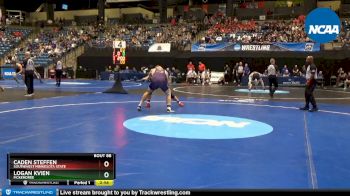 197 lbs Prelim Round 1 - Logan Kvien, McKendree vs Caden Steffen, Southwest Minnesota State