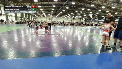 85 lbs Round Of 16 - Griffin Doroshenko, Mat Assassins Black - EL vs Zane Gustafson, Team Gotcha - EL