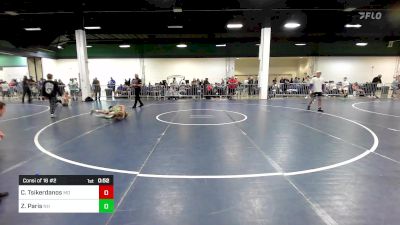 75 lbs Consi Of 16 #2 - Caleb Tsikerdanos, MD vs Zachary Paris, NH