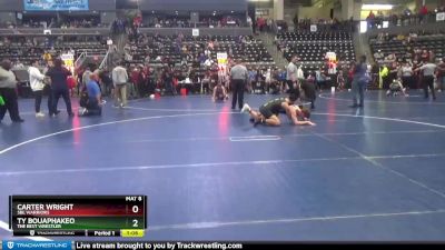 160 lbs Semifinal - Ty Bouaphakeo, The Best Wrestler vs Carter Wright, SBL Warriors