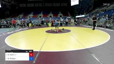 120 lbs Cons 16 #2 - Aiden Hahn, MO vs Brady Phelps, IL