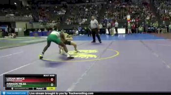 Champ. Round 1 - Logan Bryce, Raymond Central vs Iverson Mejia, Wilber-Clatonia