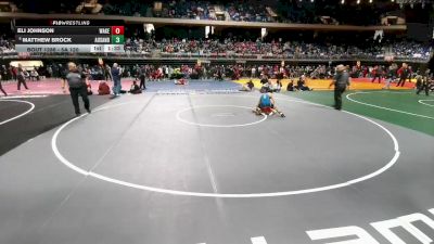 5A 120 lbs Semifinal - Matthew Brock, Austin Anderson vs Eli Johnson, Frisco Wakeland