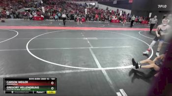 100 lbs Cons. Round 5 - Gregory Hellendrung, Chilton Hilbert Wrestling vs Carson Weiler, Auburndale