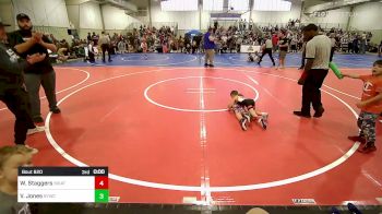 40 lbs Consi Of 8 #2 - Liam Randolph, Vian Wrestling Club vs Clinton Robinson, Tulsa Blue T Panthers