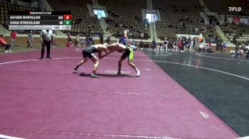 149 lbs Quarterfinal - Chad Strickland, Montevallo vs Jayden Bustillos, Schreiner