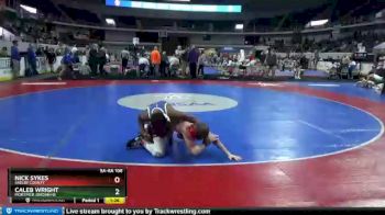 5 lbs Quarterfinal - Caleb Wright, Mortimer Jordan HS vs Nick Sykes, Shelby County