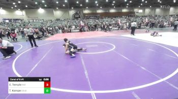 95 lbs Consi Of 8 #1 - Ethan Temple, Mat Time vs Titan Kampe, Cougar Club Wrestling