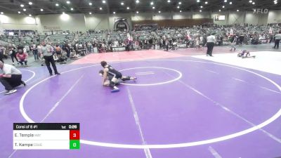 95 lbs Consi Of 8 #1 - Ethan Temple, Mat Time vs Titan Kampe, Cougar Club Wrestling