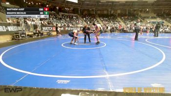200 lbs Consi Of 4 - Matthew Aust, Edwardsville Wrestling Club vs Bradyn Michlig, Askren Wrestling Academy