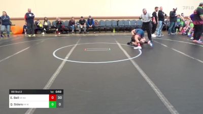 95 lbs Rr Rnd 2 - Elijah Bell, All American K-4 vs Quinton Siders, Warrior RTC K-4