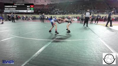 76 lbs Semifinal - Cameron Rios, Westmoore Wresting vs Zeke Jansing, Prodigy Elite Wrestling