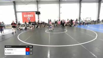 23 kg Prelims - Aubrey Kokinda, PWC Athena (W) 1 vs Mia Emili, Misfits Mighty Marshmallows