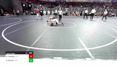 85 lbs Semifinal - Karver Peasley, Other vs Sy Stoute, North Desoto