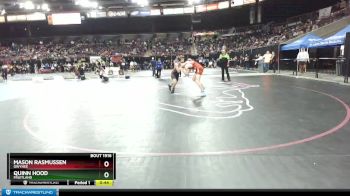 182 lbs Cons. Round 5 - Mason Rasmussen, Owyhee vs Quinn Hood, Fruitland