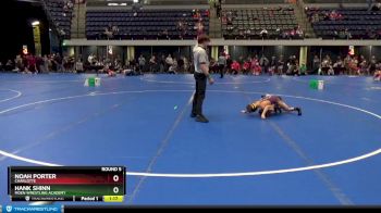 65 lbs Round 5 - Hank Shinn, Moen Wrestling Academy vs Noah Porter, Charlotte