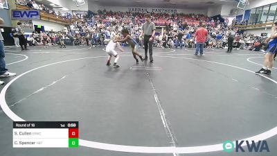 64 lbs Round Of 16 - Scout Cullen, El Reno Wrestling Club vs Chax Spencer, HBT Grapplers