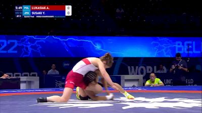 50 kg 1/4 Final - Anna Lukasiak, Poland vs Yui Susaki, Japan