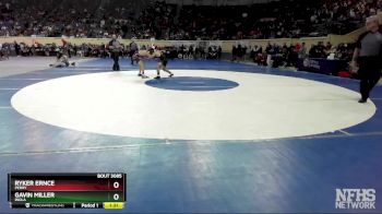 3A-106 lbs Cons. Round 1 - Gavin Miller, Inola vs Ryker Ernce, Perry