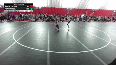 12U Boys - 78 lbs Champ. Round 2 - Romen Melstrand, Askren Wrestling Academy vs Payson Nilssen, Wisconsin