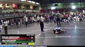 59 lbs Champ. Round 1 - Breysen Bayer, Titan Club Wrestling vs Nolan Arredondo, Elm Creek Wrestling Club