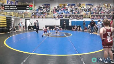55 lbs Consi Of 4 - Grant Mullen, Perry Wrestling Academy vs Hayes Wheaton, Team Guthrie Wrestling