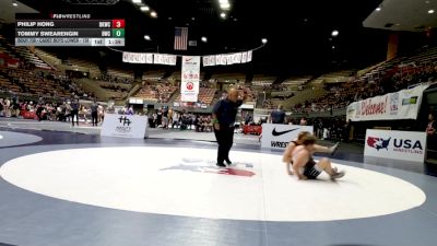 Cadet Boys Lower - 138 lbs Champ. Round 2 - Tommy Swearengin, Driller Wrestling Club vs Philip Hong, Dark Knight Wrestling Club
