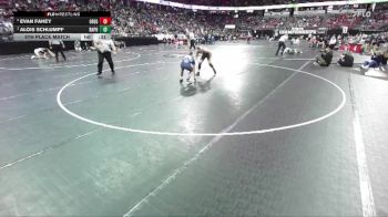 D1-126 lbs 5th Place Match - Alois Schlumpf, Bay Port vs Evan Fahey, Oregon