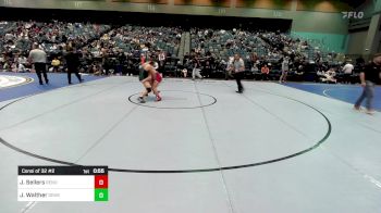 165 lbs Consi Of 32 #2 - Jackson Sellers, Reno vs Jaydon Walther, Green River