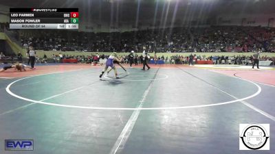 92 lbs Round Of 64 - Leo Farmen, Chickasha Wrestling vs Mason Fowler, Ada Junior High